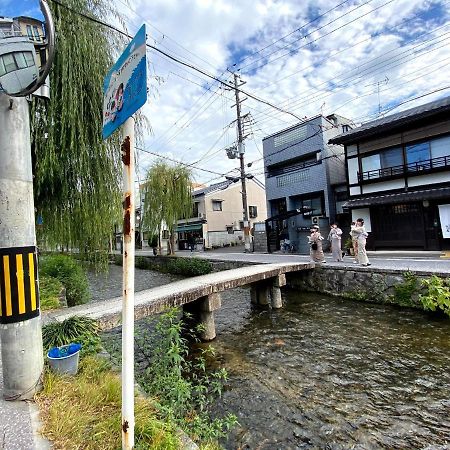 Gion Shirakawa - Vacation Stay 24783V Kyoto Exterior photo